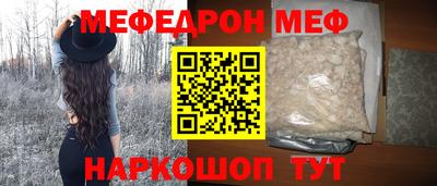 круглые Добрянка