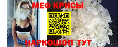 круглые Добрянка