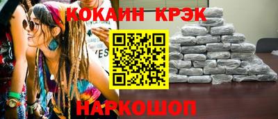первитин Долгопрудный