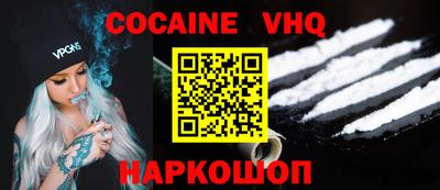 круглые Добрянка
