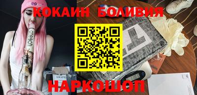 винт Дмитров