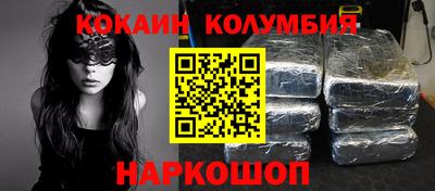 винт Дмитров