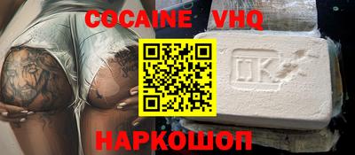 круглые Добрянка