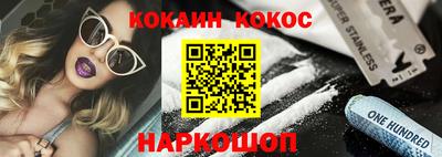 винт Дмитров