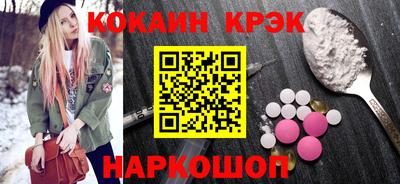 винт Дмитров