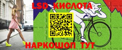 круглые Добрянка