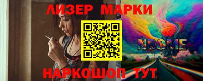 винт Дмитров