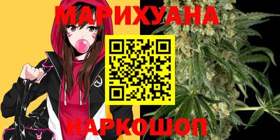 первитин Долгопрудный