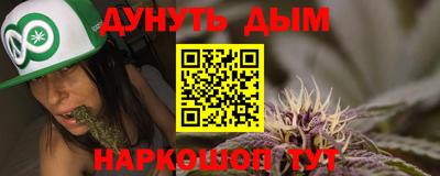 круглые Добрянка