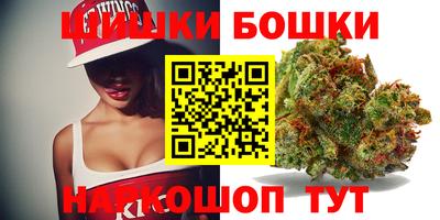 круглые Добрянка