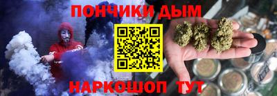 винт Дмитров