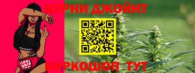 винт Дмитров