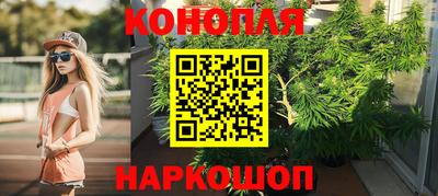 первитин Долгопрудный