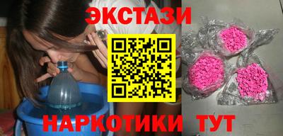 винт Дмитров