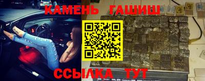 первитин Долгопрудный