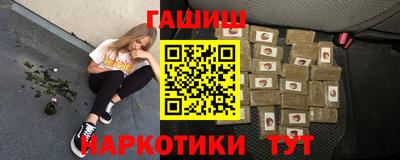 винт Дмитров