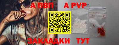 jwh Ефремов